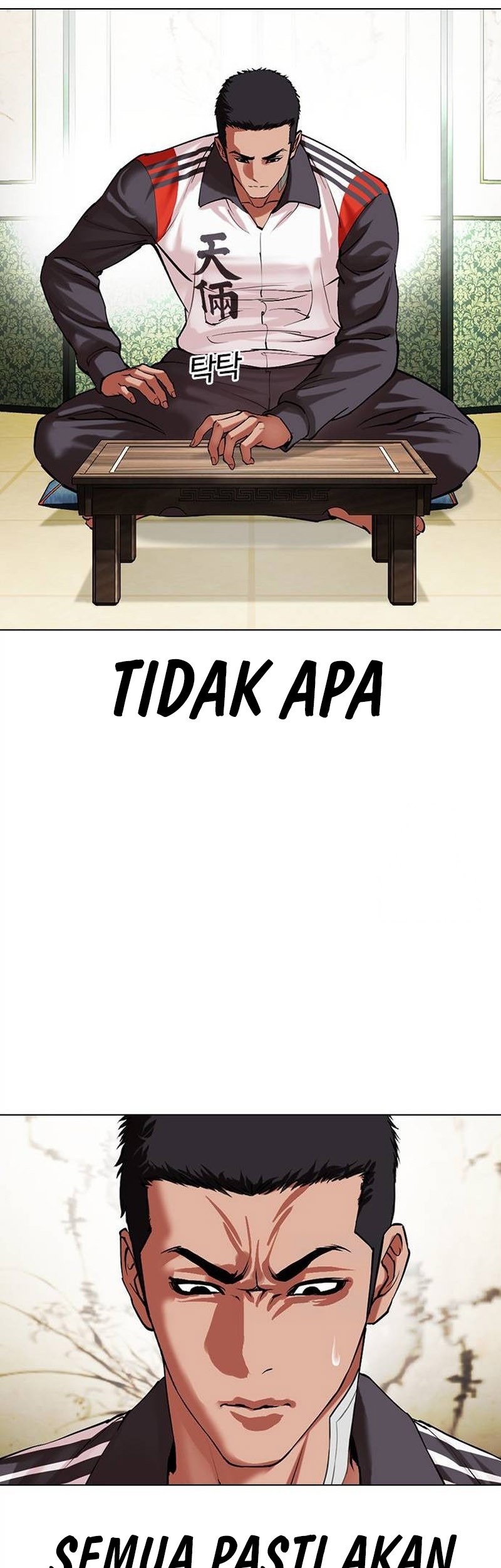 Halaman 125