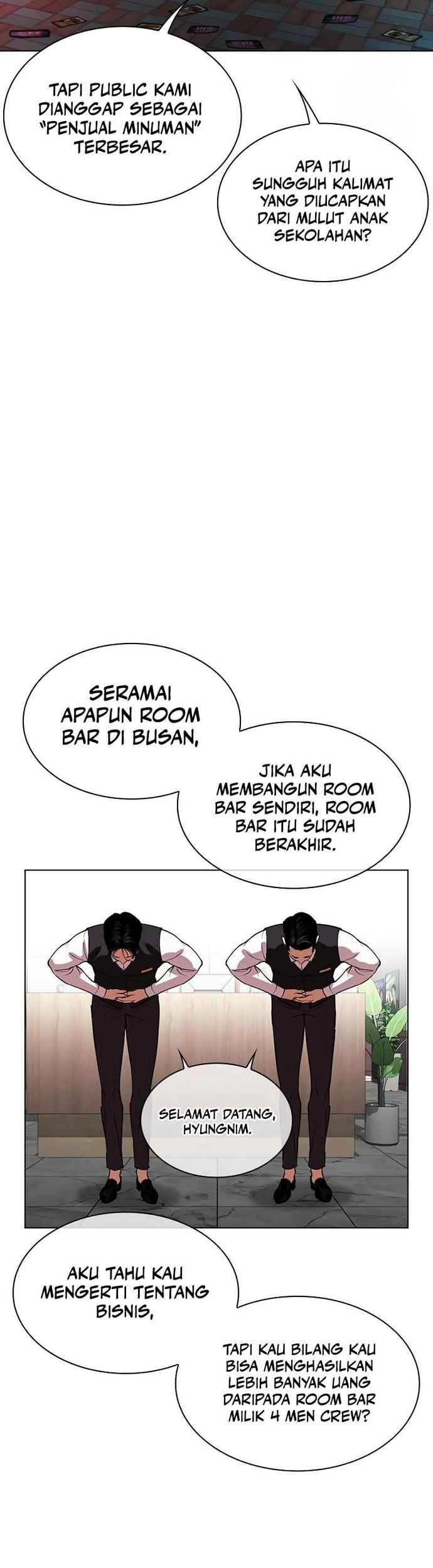 Halaman 124