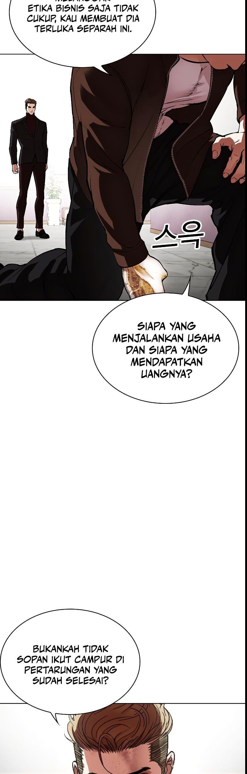 Halaman 152