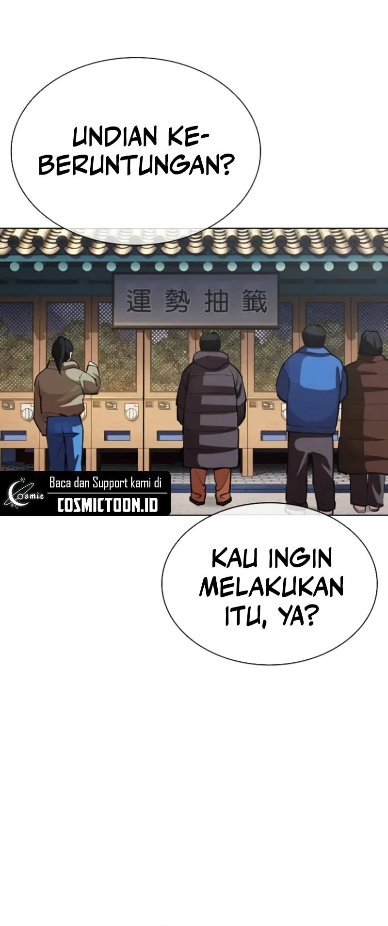 Halaman 203
