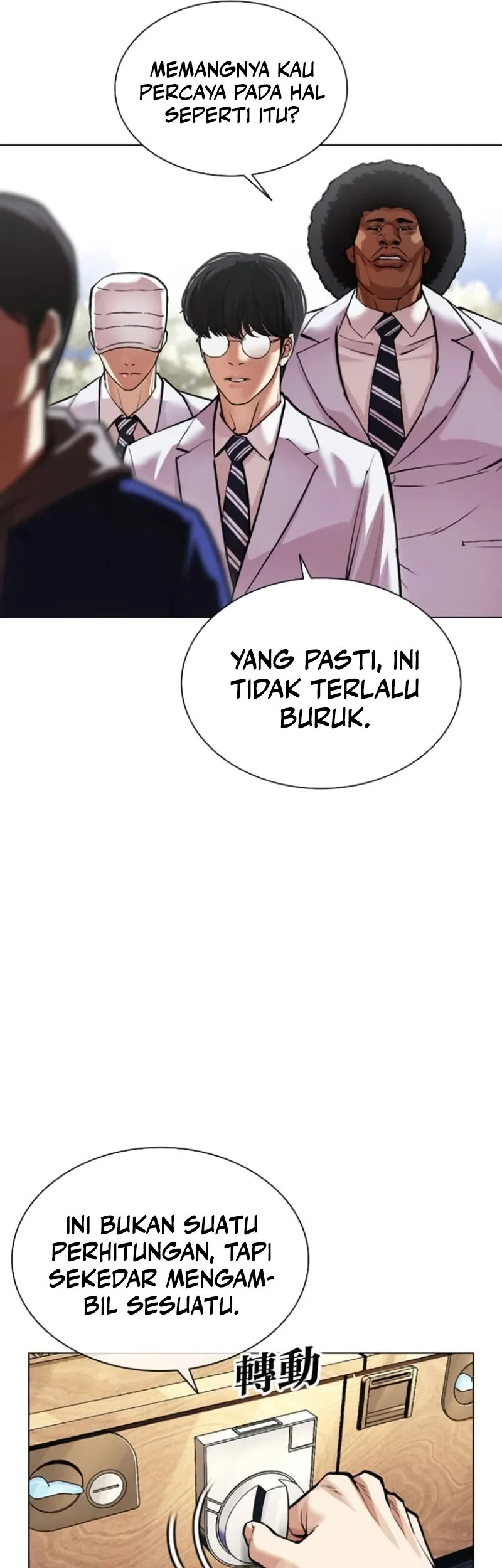 Halaman 204