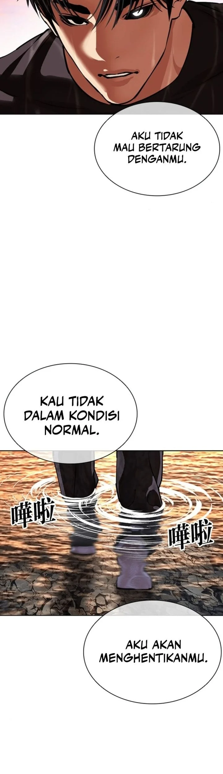 Halaman 224