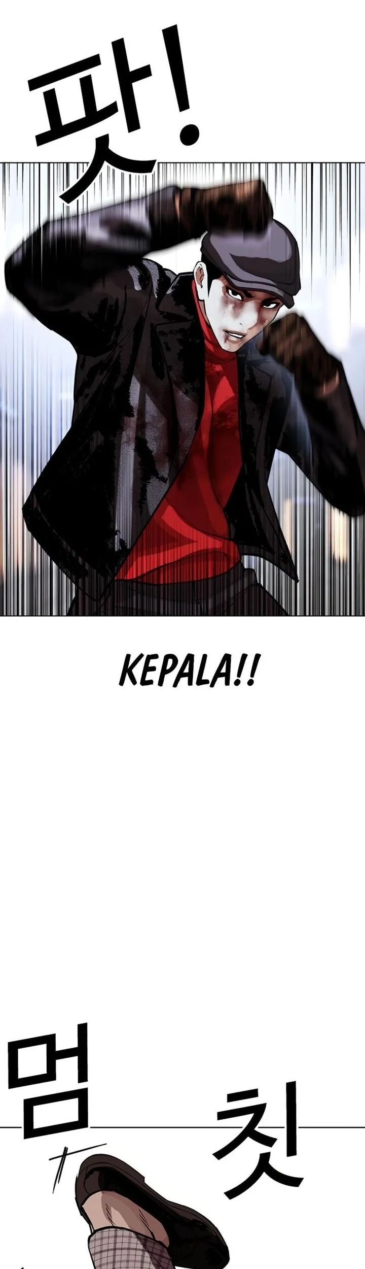Halaman 21