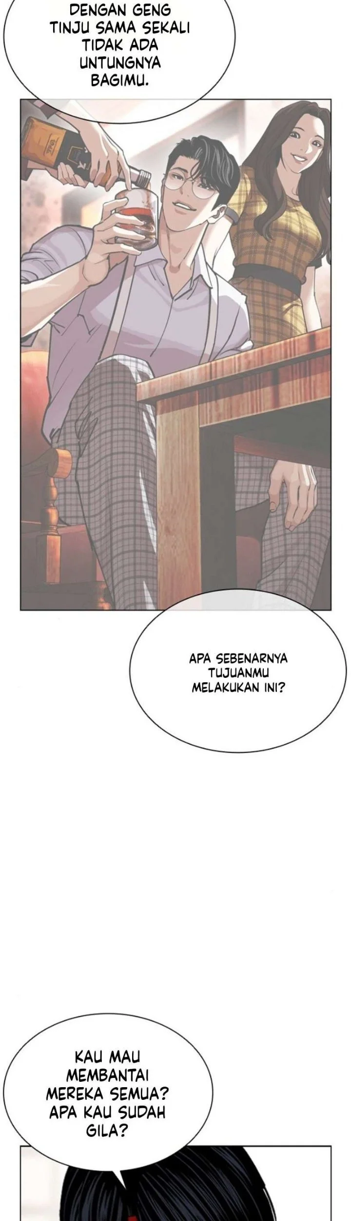 Halaman 116