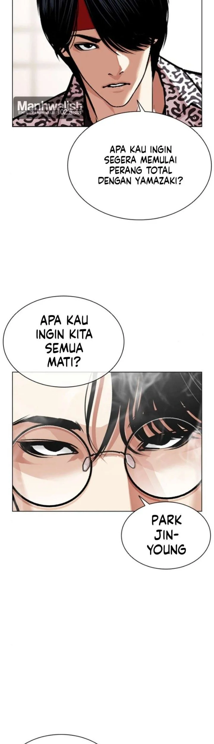 Halaman 117
