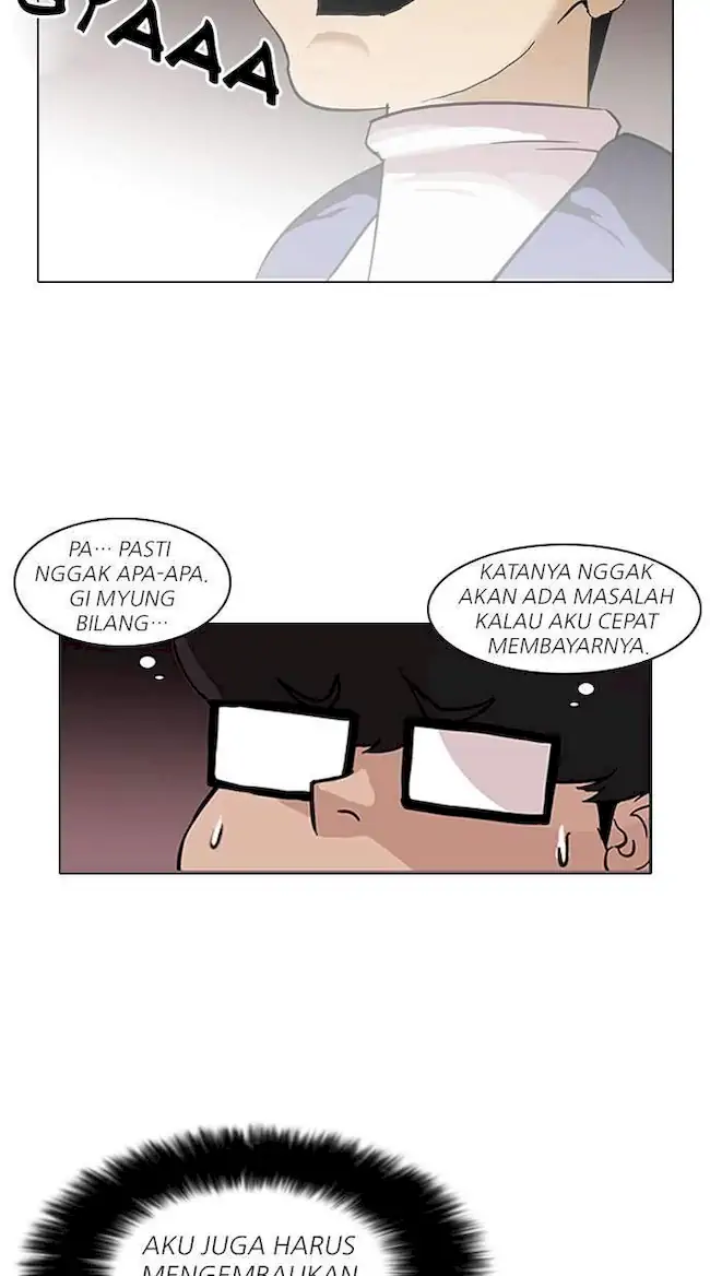 Halaman 152