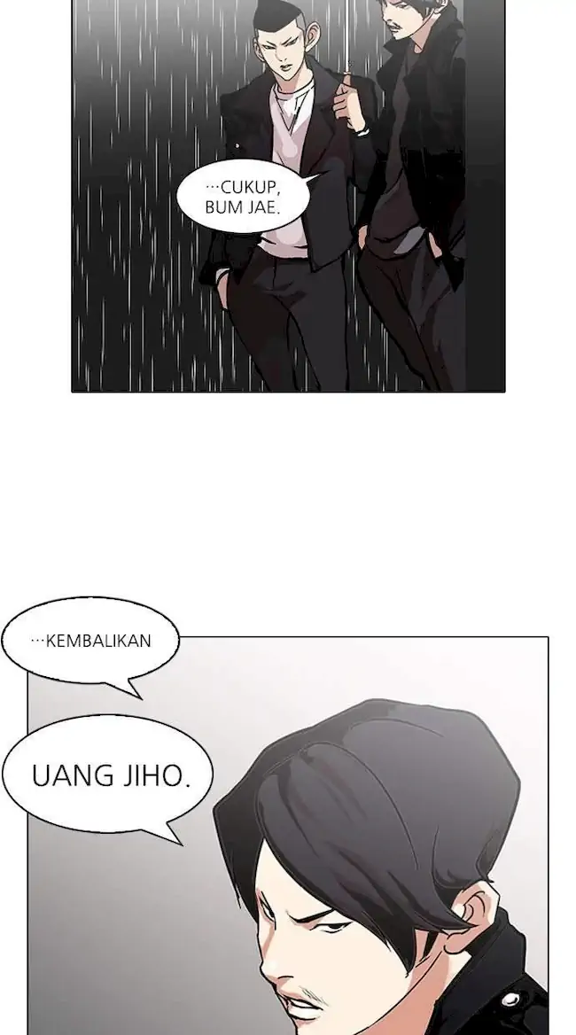 Halaman 307