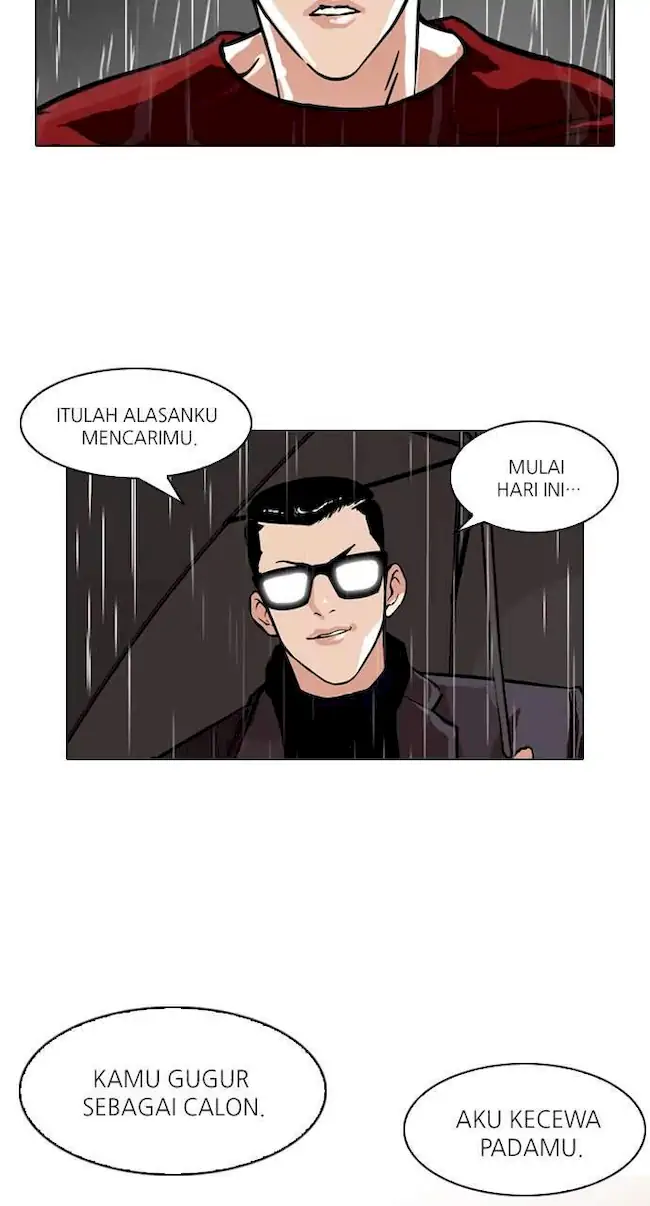 Halaman 83