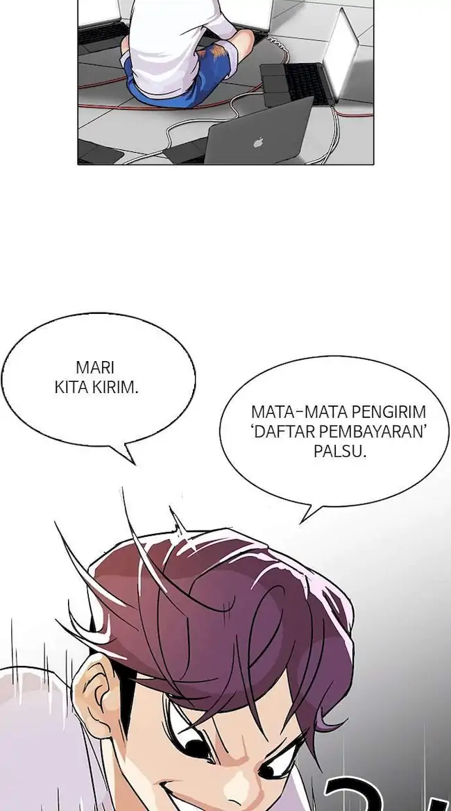Halaman 249