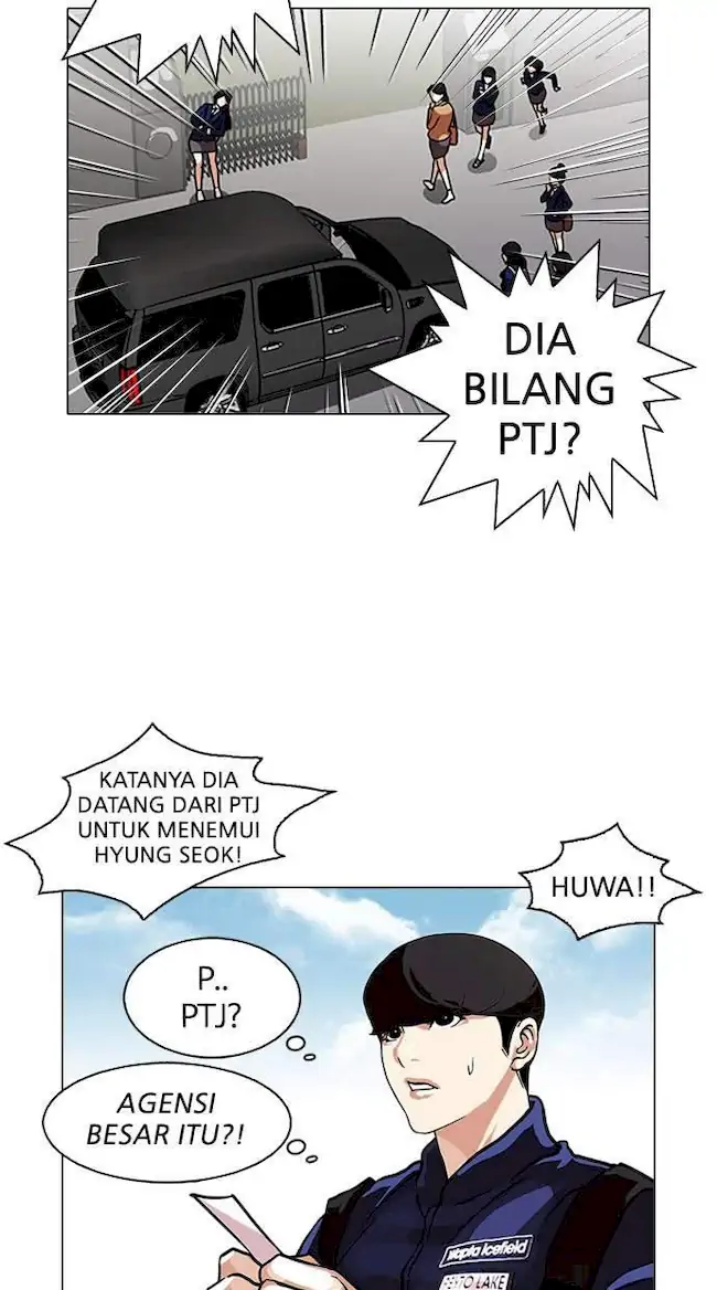 Halaman 112
