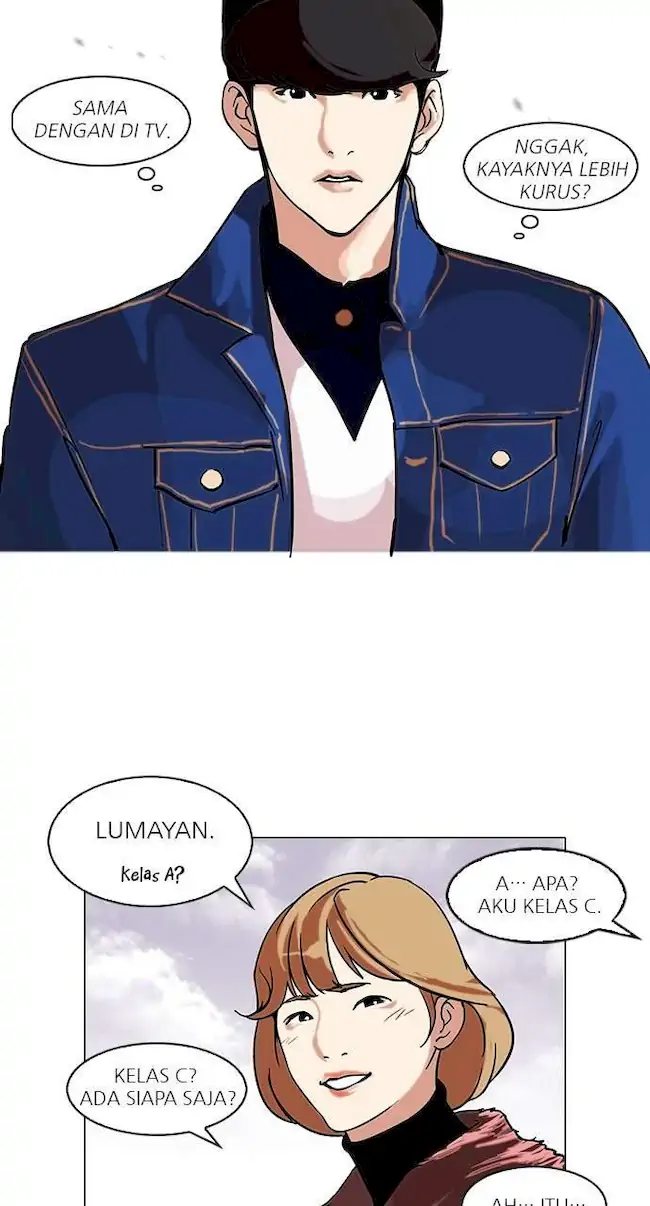 Halaman 209