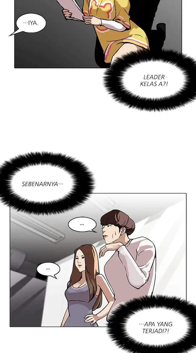 Halaman 73