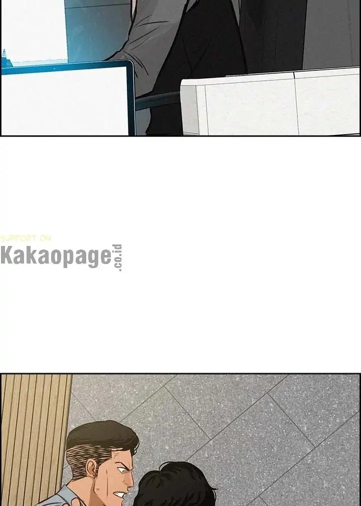 Halaman 100