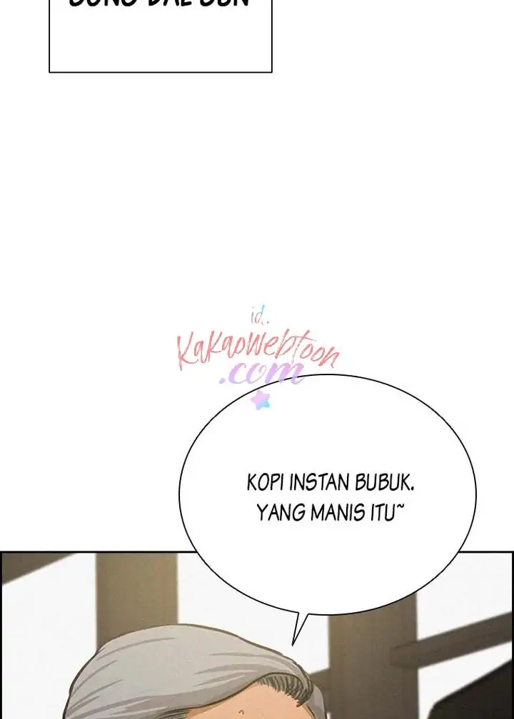 Halaman 241