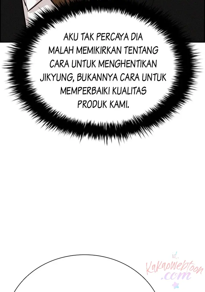 Halaman 761