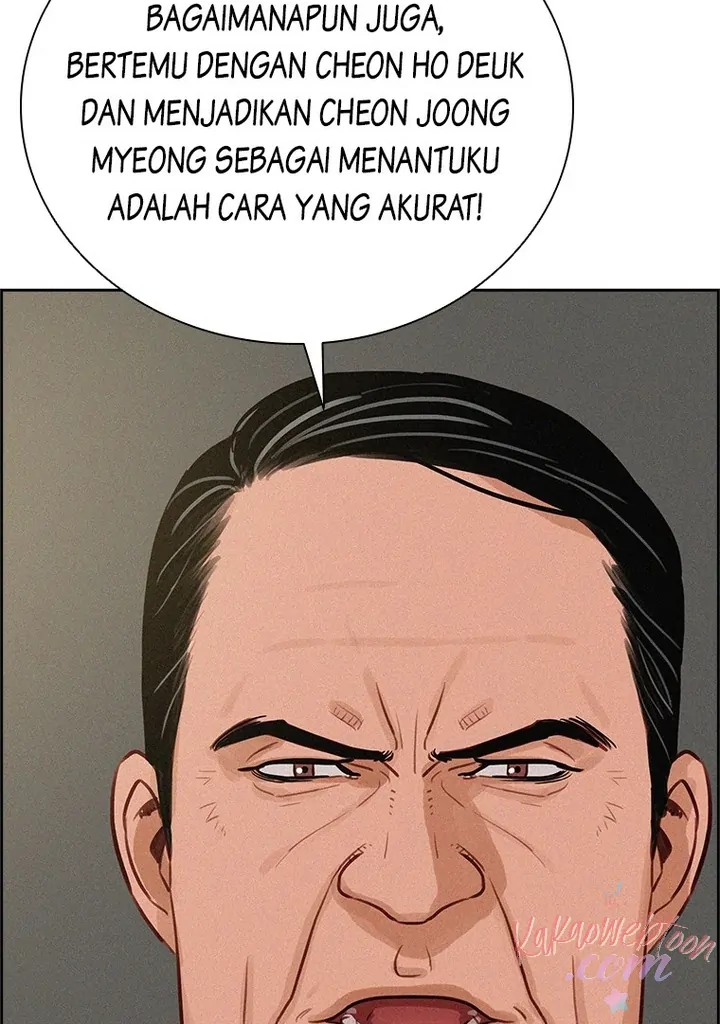 Halaman 762