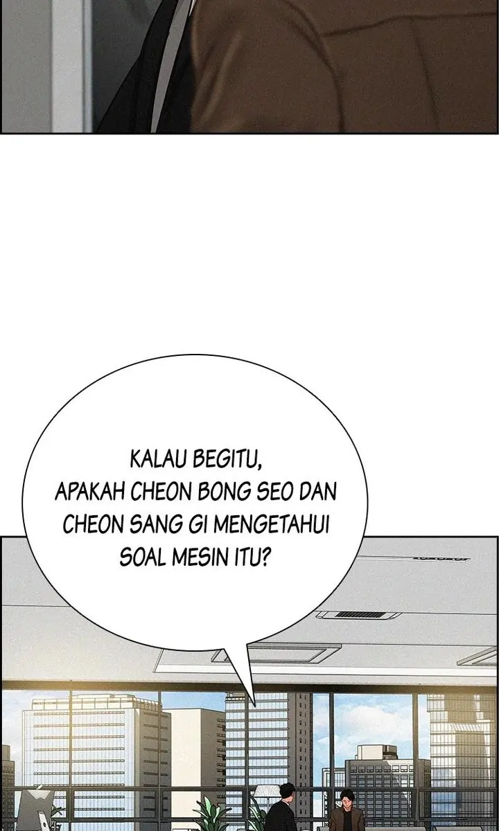Halaman 214