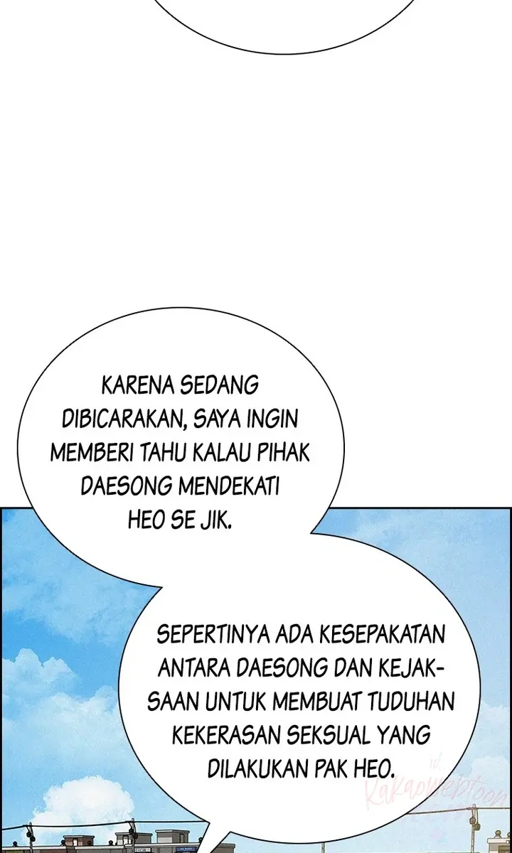 Halaman 222
