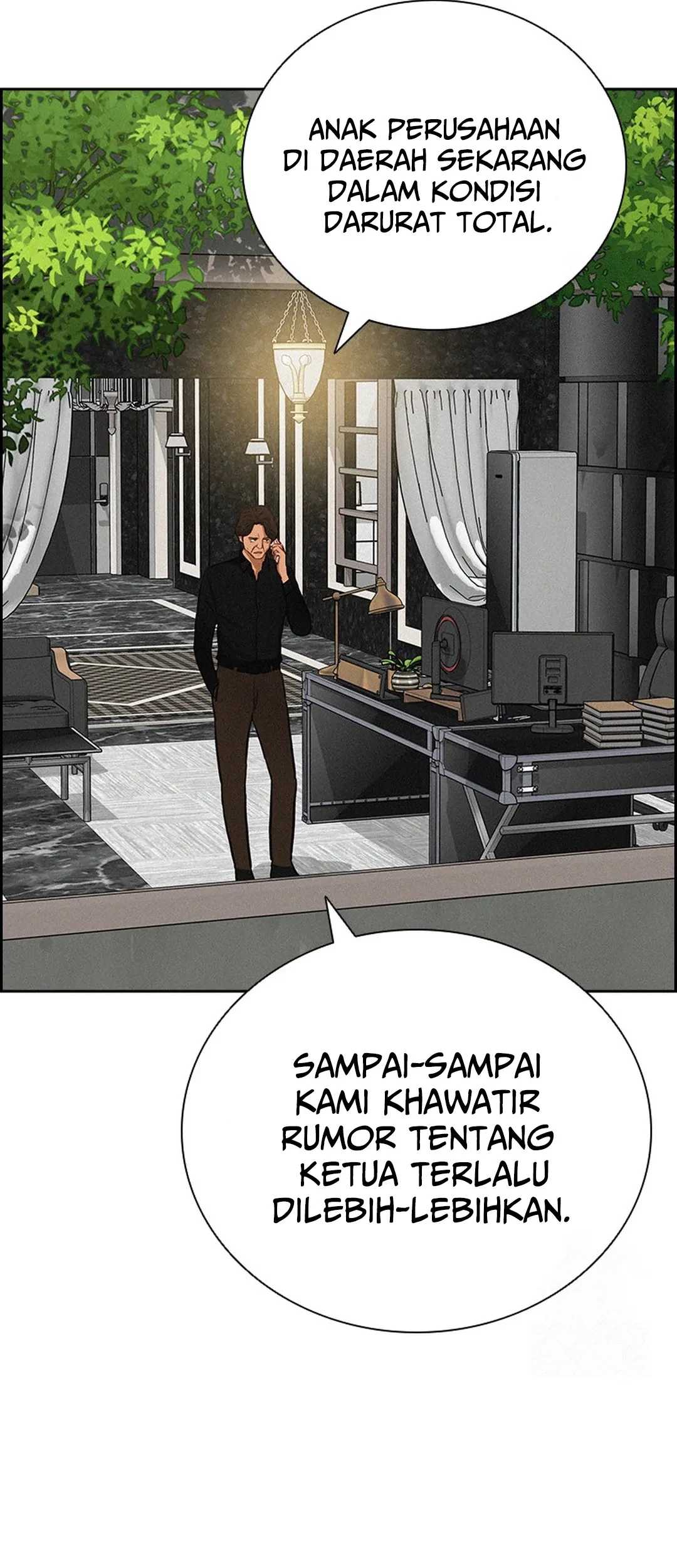 Halaman 14