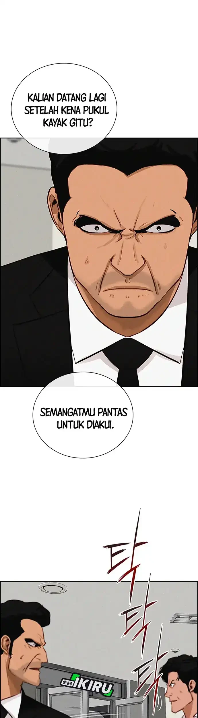 Halaman 85