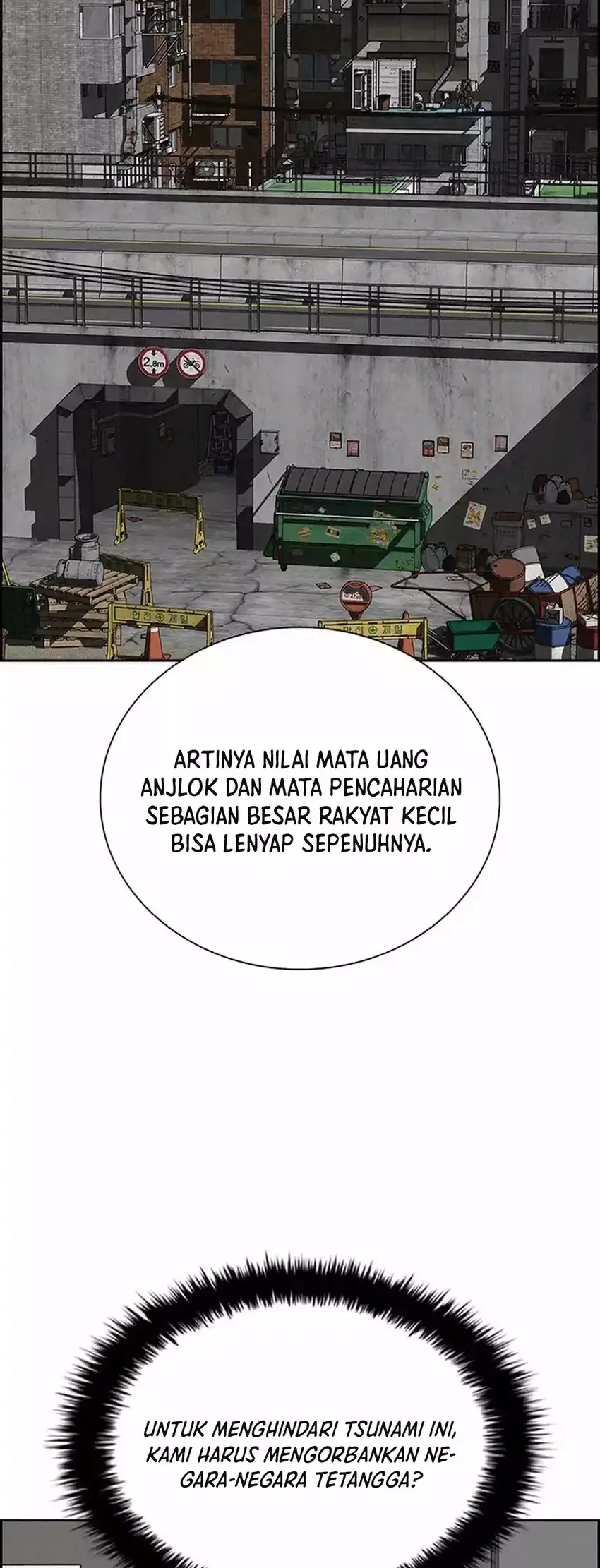 Halaman 445