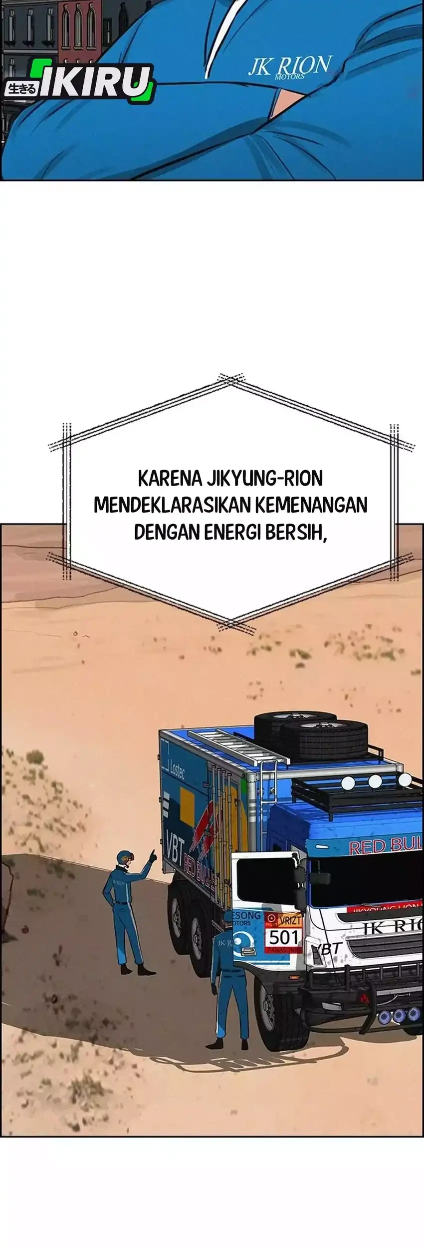 Halaman 316
