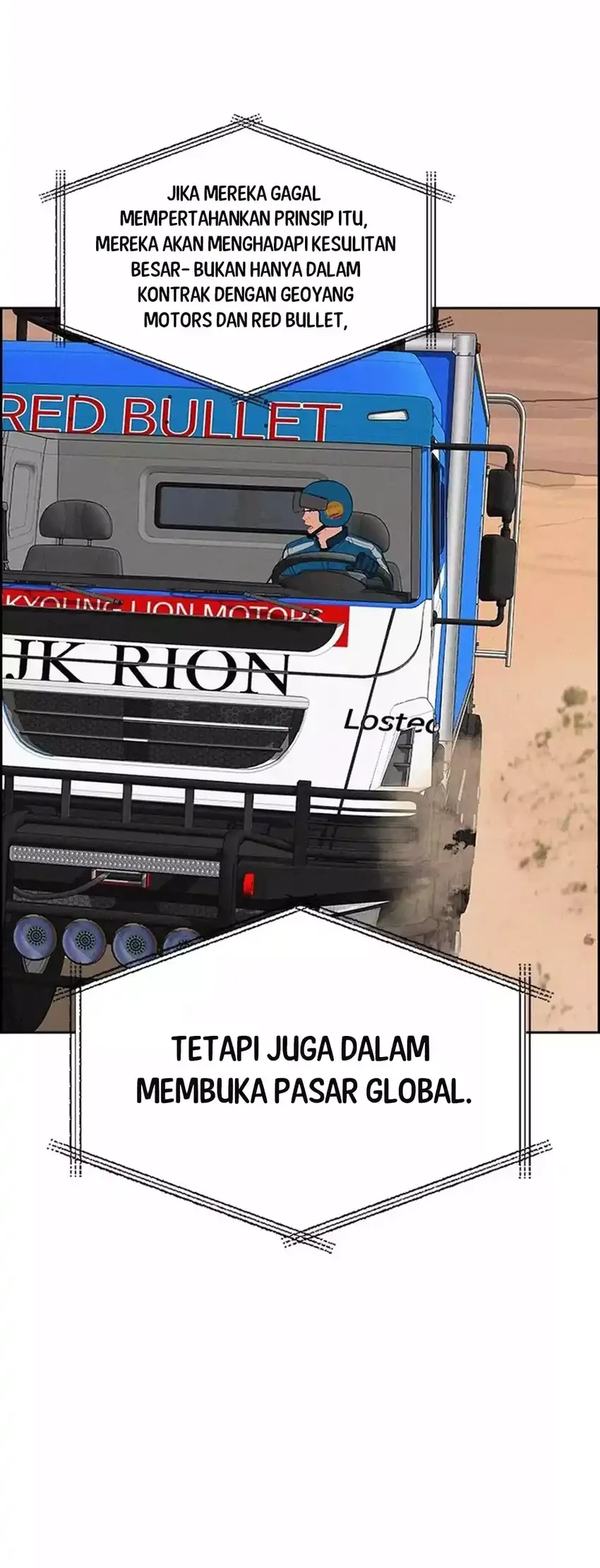 Halaman 317