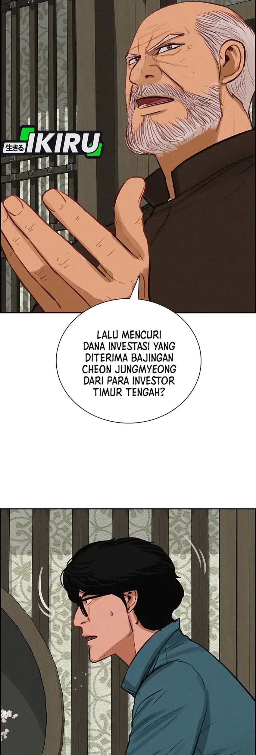 Halaman 85