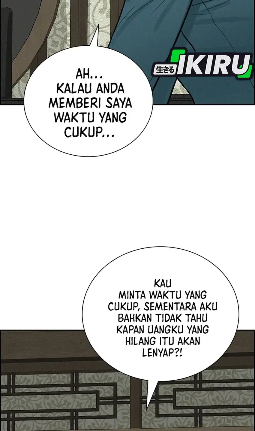 Halaman 86