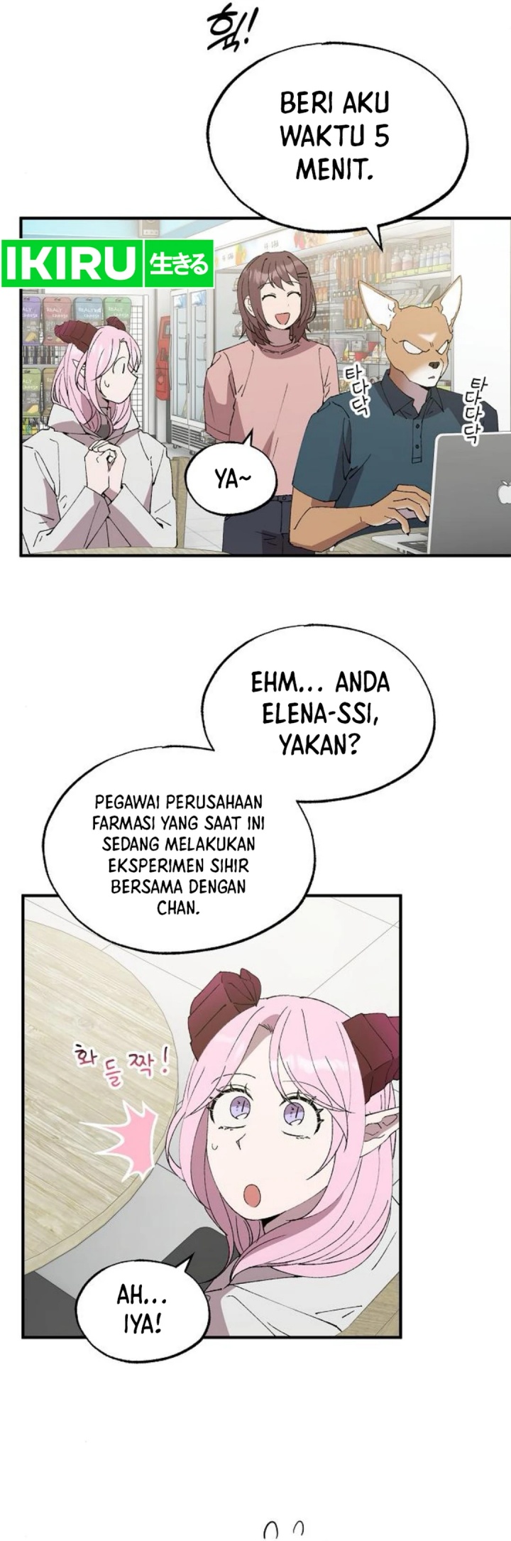 Halaman 127