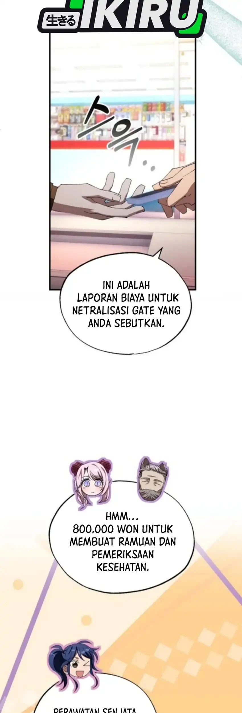Halaman 14