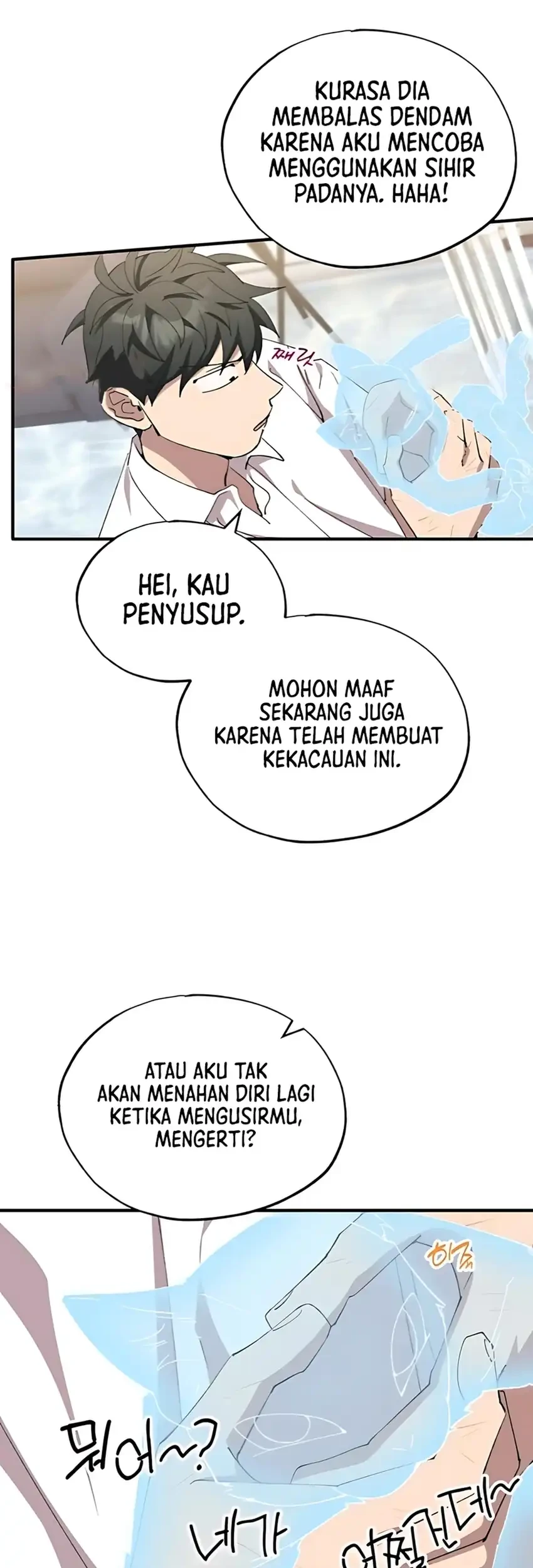 Halaman 204