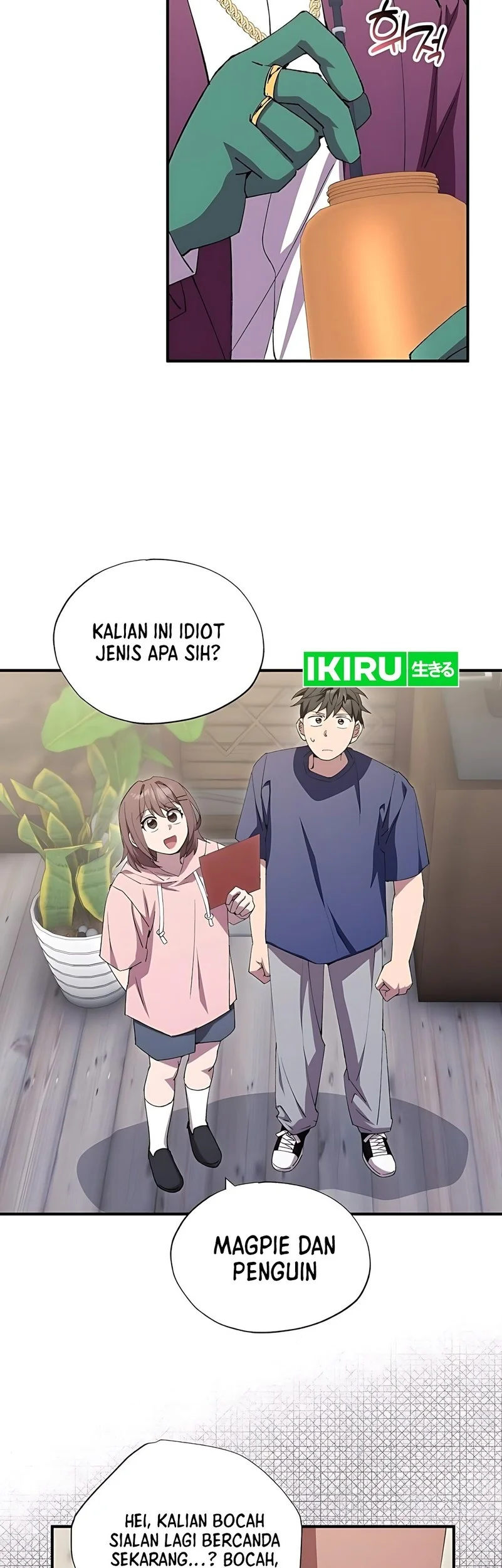 Halaman 12