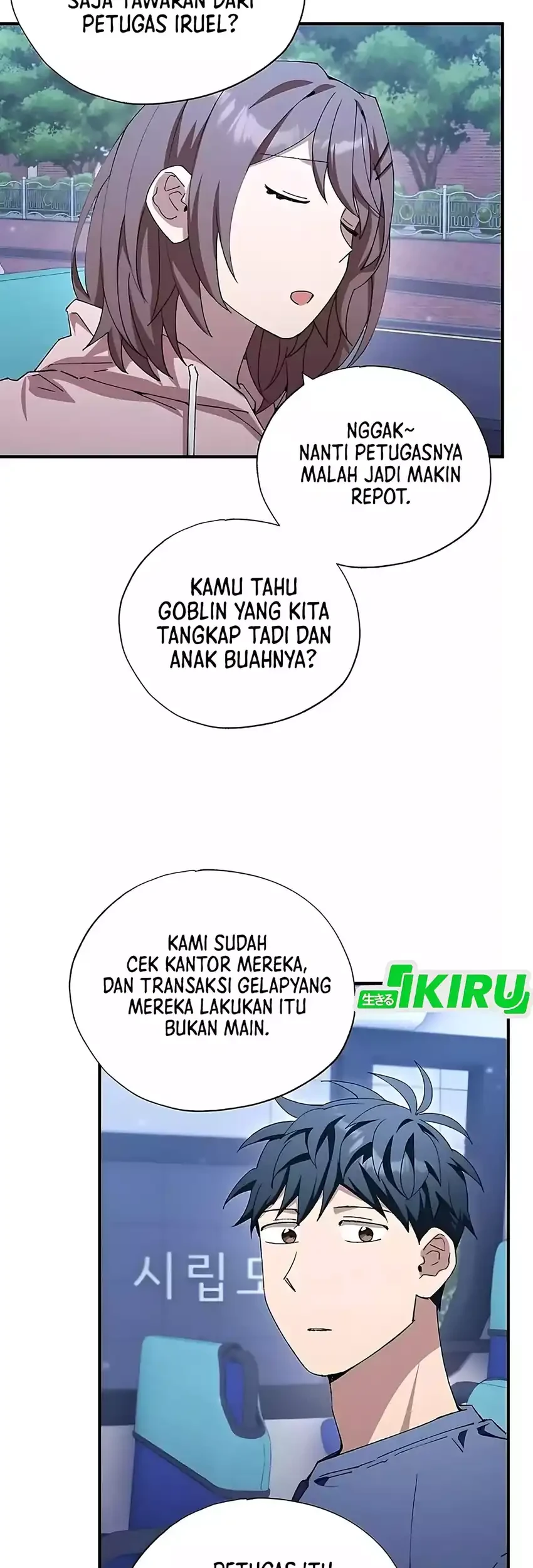 Halaman 170