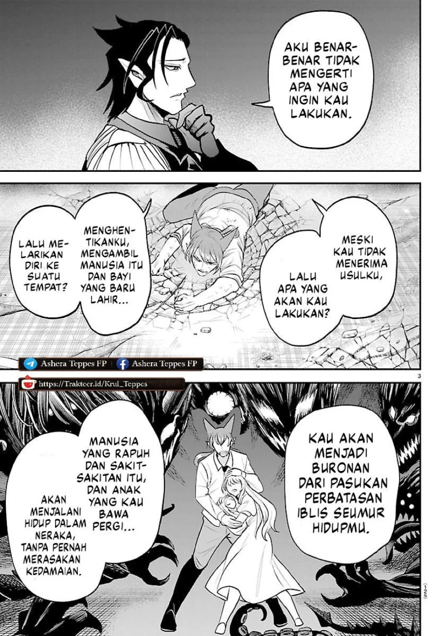 Halaman 87