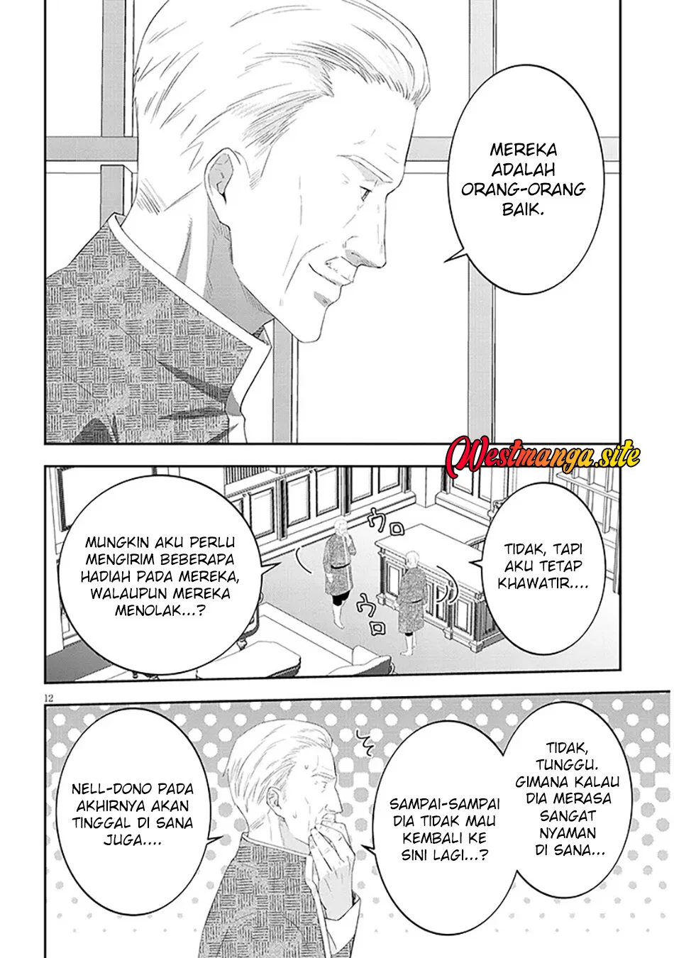 Halaman 88