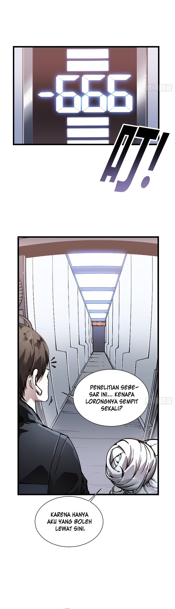 Halaman 82