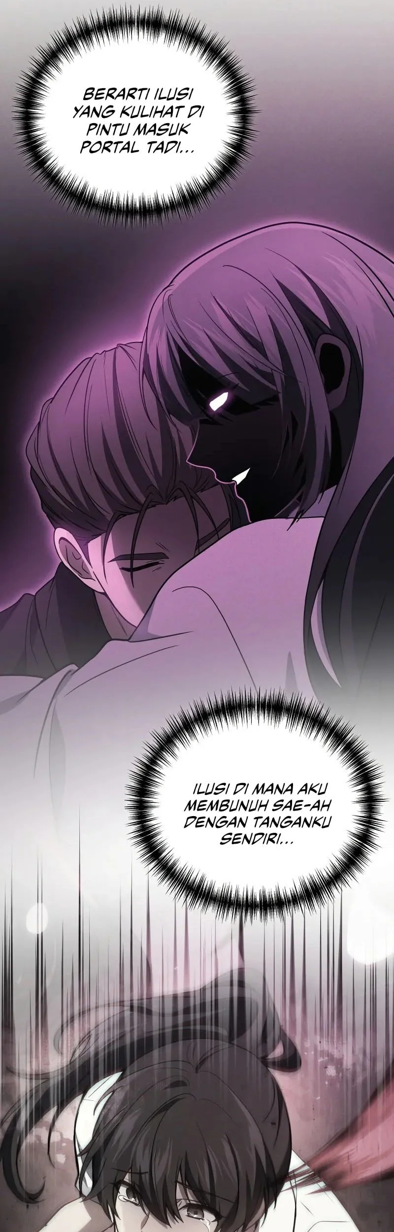 Halaman 117