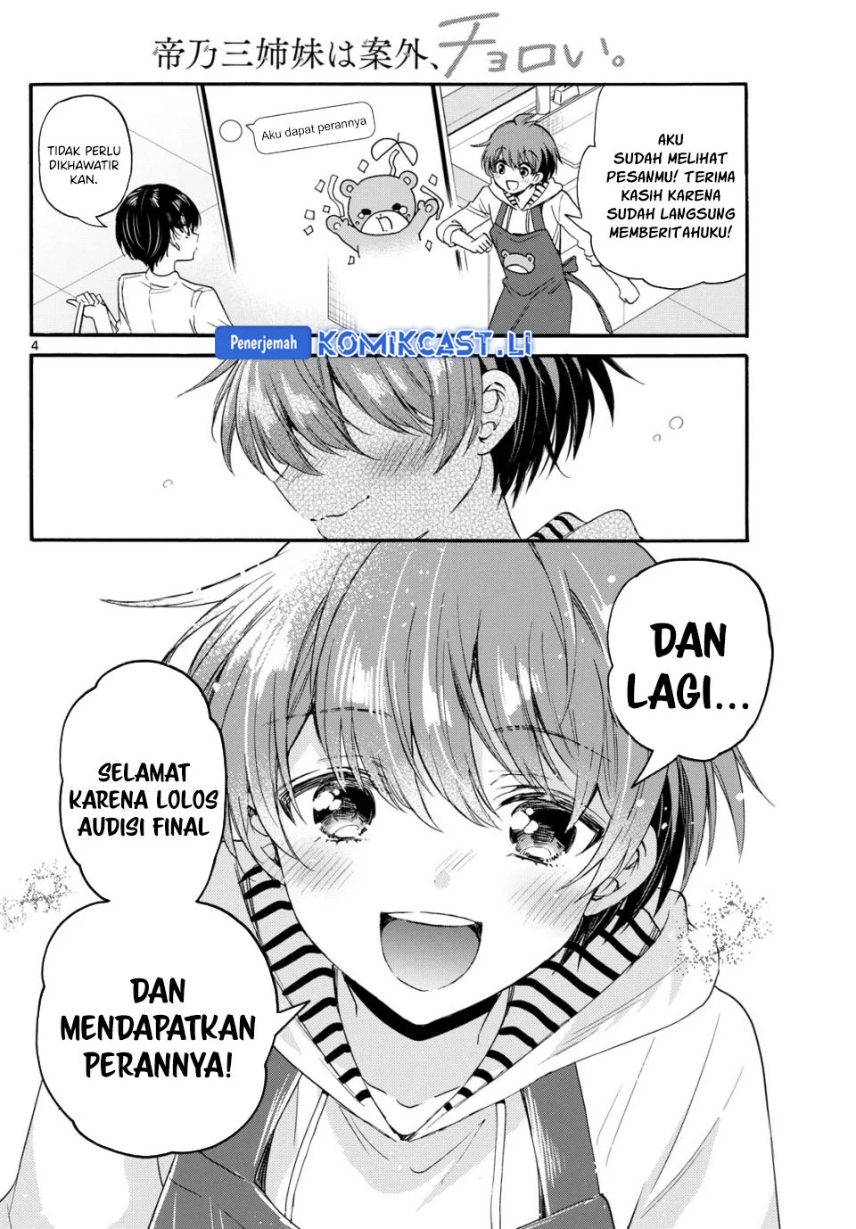 Halaman 24