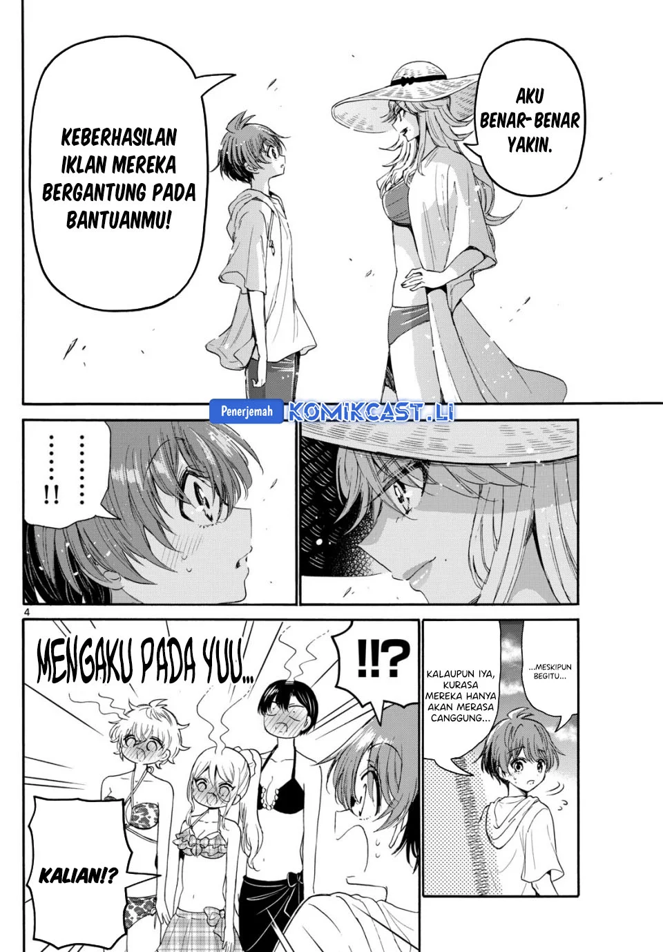 Halaman 5