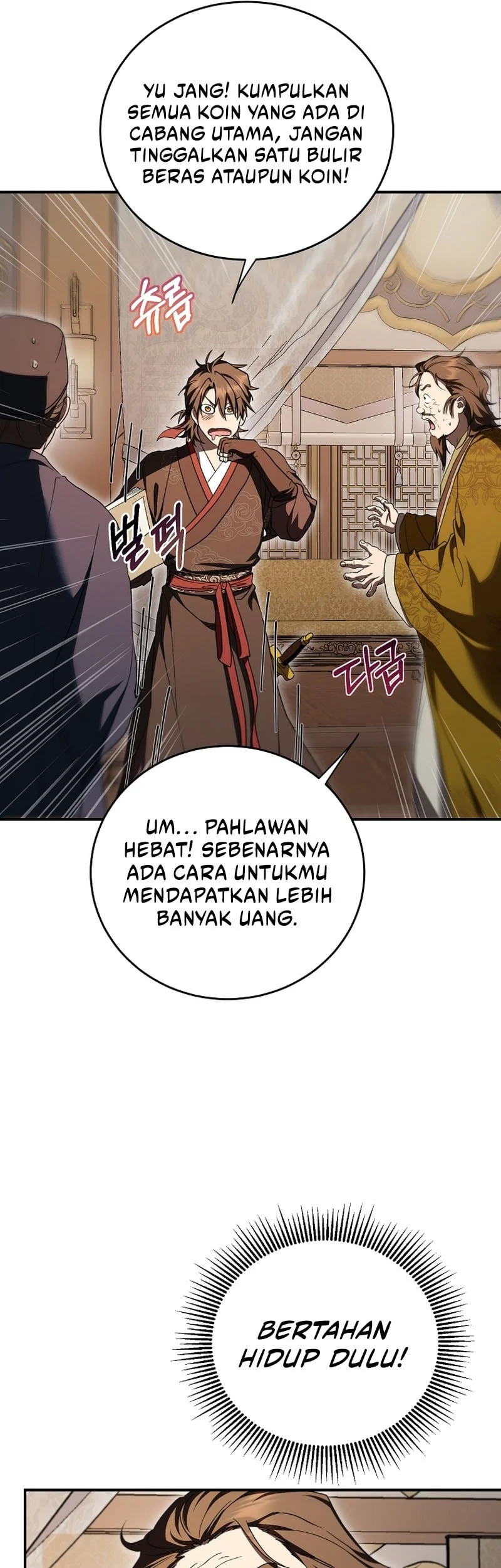 Halaman 108