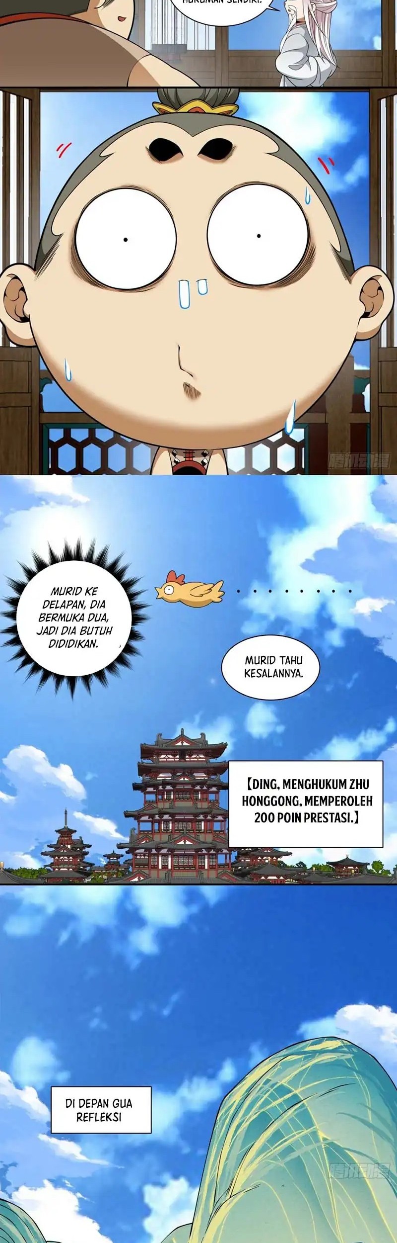 Halaman 105