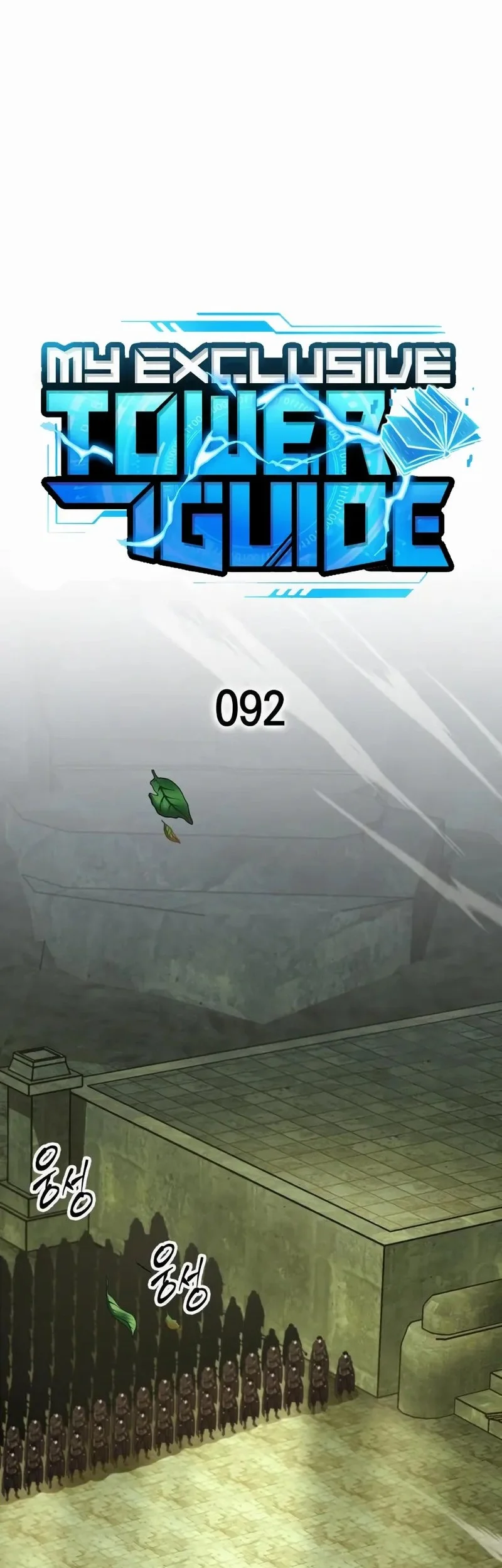 Halaman 508