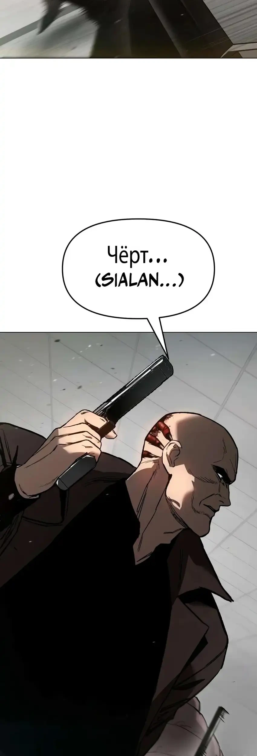 Halaman 102