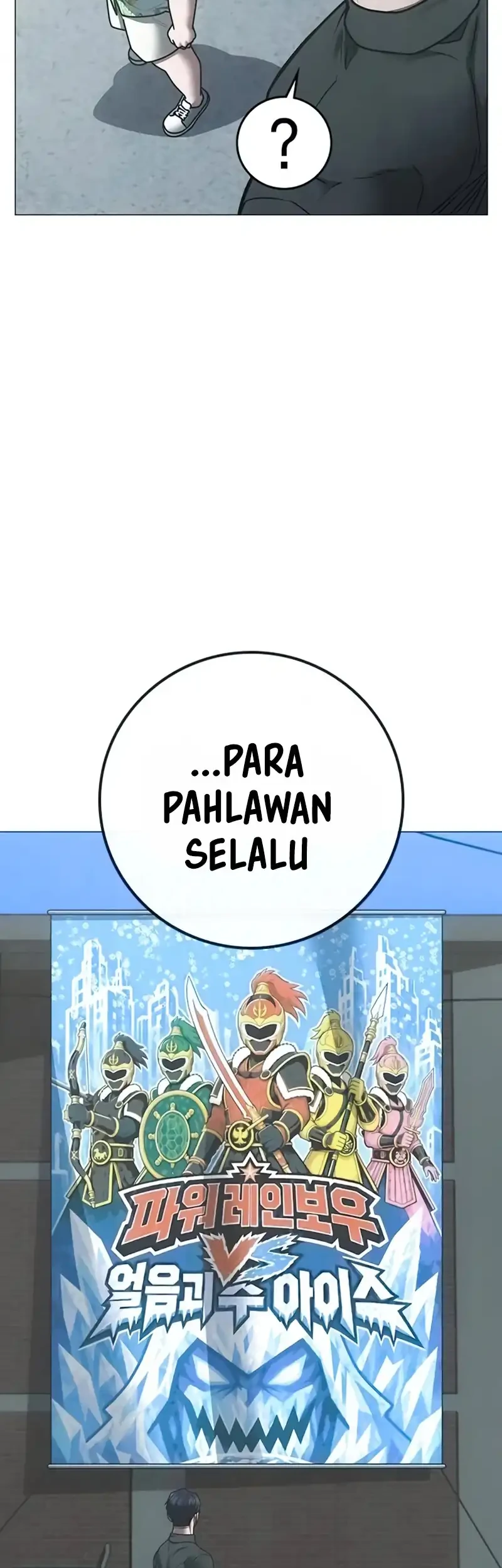 Halaman 239