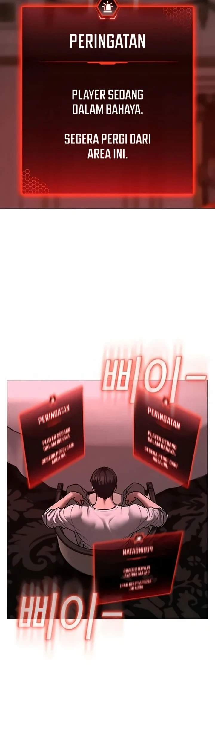 Halaman 84