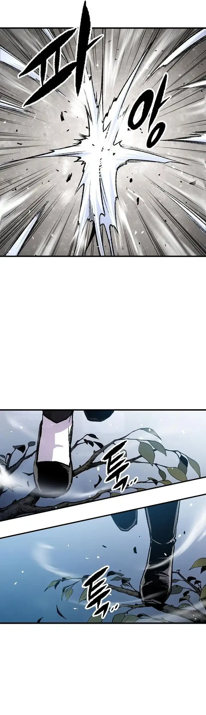 Halaman 250