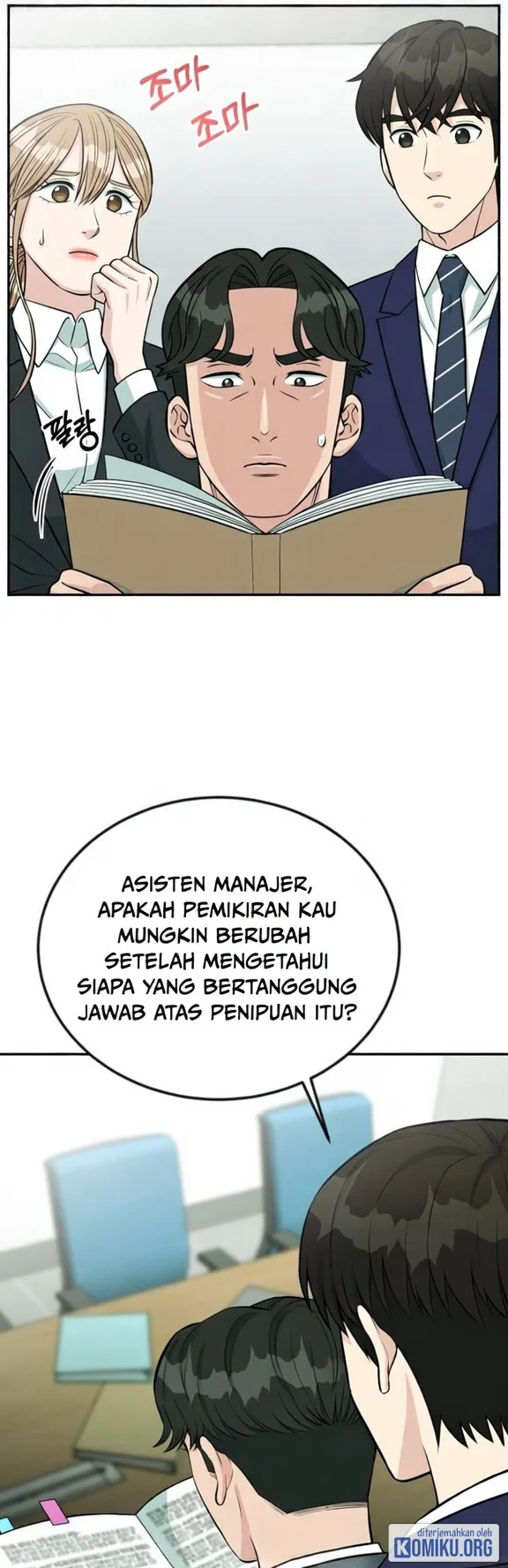 Halaman 69