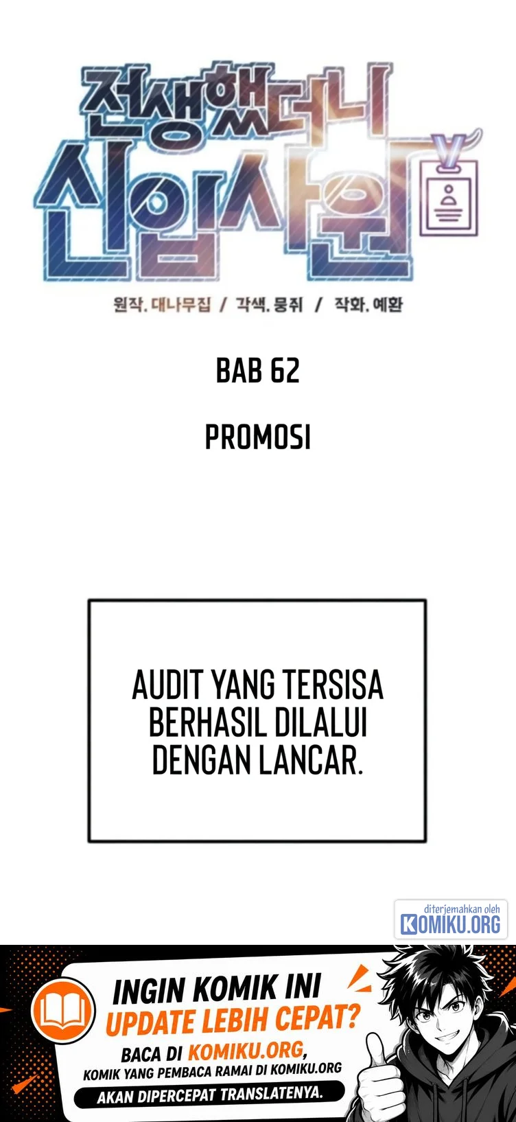 Halaman 123