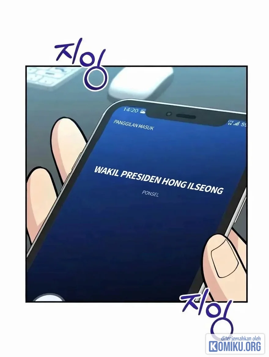 Halaman 117